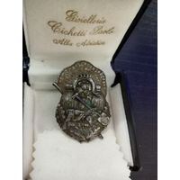 Знак лесохозяйственая промышленность ссср.