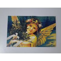 С Рождеством Христовым и с Новым Годом . 2002