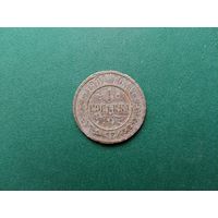 1 копейка.