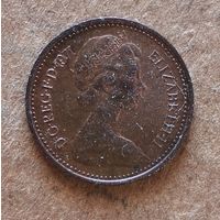 Великобритания 1/2 нового пенни, 1971 г.,  KM# 914
