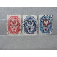 Продажа коллекции с 1 рубля! Почтовые марки Российской империи выпуск 11