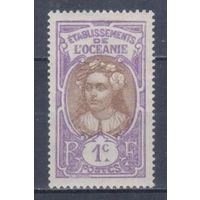 [1174] Французские колонии.Океания 1913. Девушка-островитянка. МН