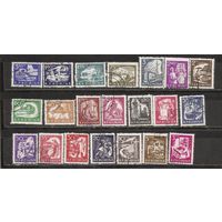 ФФ4 Румыния 1960 Жизнь страны гаш