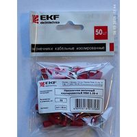 Наконечник вилочный изолир. НВИ 1,25-4 (50шт)