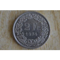 Швейцария 2 франка 1974