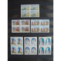 Продажа коллекции с 1 рубля! Чистые почтовые марки РБ в квартблоках.