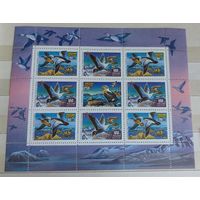 Россия 1993 Утки