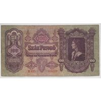 Венгрия 100 пенго 1930 г.
