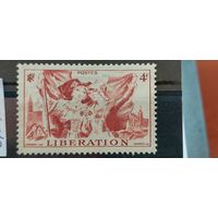 ФРАНЦИЯ 1945г. Полная серия. Чист*
