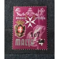Мальта 1977
