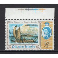 Питкерн острова 1967** 200 лет открытия островов Парусное каноэ SG#69