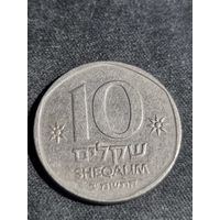 Израиль 10 шекелей 1982