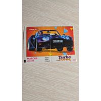 Вкладыша от жвачки TURBO 527