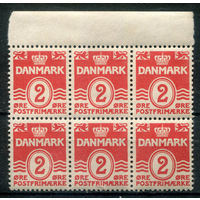 Дания - 1933/39г. - волнистые линии, тип II, 2 Ore - 6 марок - сцепка - MNH [Mi 196 II]. #4-W2-132-KS-1