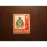 Гибралтар 1971 г.Вручение знамени Гибралтарскому полку (25 сентября)./36а/