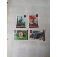 Марки СССР, серия искусство.