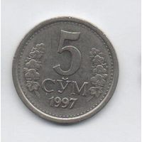 5 сум 1997 Узбекистан