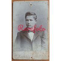 1903 Визит портрет парень студийное фото фотограф Можаровский Херсон