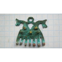 Древняя привеска. Бронза.