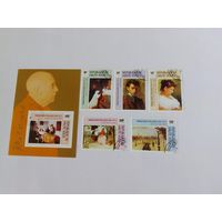 300-02-1-3-С-004  Марки   Живопись П. Пикассо  1975 г.    Верхняя Вольта 6 шт -  8 руб.