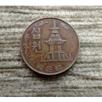 Werty71 Южная Корея 10 вон 1980 Пагода в храме Пул Гук