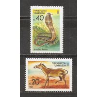 ФФ2 Туркменистан 1992 Фауна