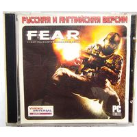 FEAR. Игра для компьютера PC. Пурум