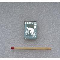 Велосипедный спорт.