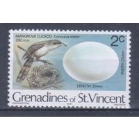 [125] Гренадины Сент-Винсента 1978. Фауна.Птицы.Мангровая кукушка. БЕЗ КЛЕЯ.