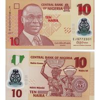Нигерия 10 найра 2022 год UNC (полимер)