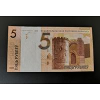 Беларусь 5 рублей 2009 года серия АС (тираж 1000шт)