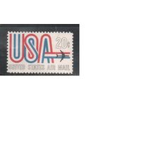 США-1968, (Мих.974),  *  ,  Авиапочта, (одиночка)