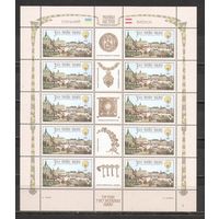 ФФ3 Украина 2006 Львов