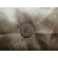 2 копейки 1819 ЕМ НМ