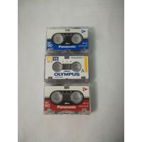 Микрокассеты одим лотом