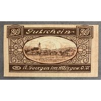 Нотгельды Австрия Санкт-Георген-им-Аттергау 20 геллеров 1920 год.