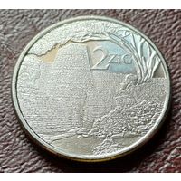 Зимбабве 2 золотых, 2024    ( 1-6-3 )