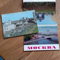 Наборы открыток разных городов СССР