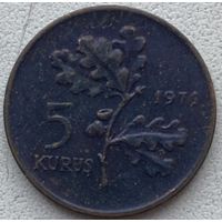 Турция 5 курушей 1970 г.