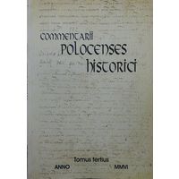 Полацкія гістарычныя запіскі Commentarii Polocenses historici т. 3