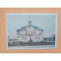 Открытка Севастополь,1959