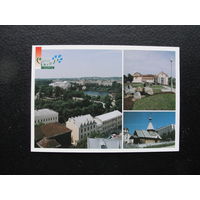 Продажа коллекции с 1 рубля! ДМПК РБ 1998г.