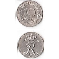 10 эре Дания 1965 года
