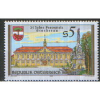 Полная серия из 1 марки 1988г. Австрия "25 лет театральному фестивалю в Штоккерау" MNH