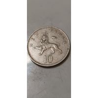 Британия 10 пенсов 1969