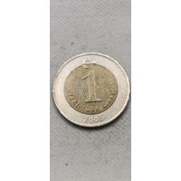 Турция 1 лира 2006
