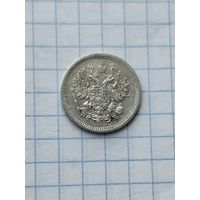10копеек 1907