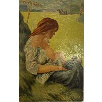 Открытка с масляным покрытием начало 20 века