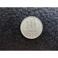 Продажа коллекции с 1 рубля! Монеты СССР.