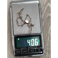 Серебряная цепочка